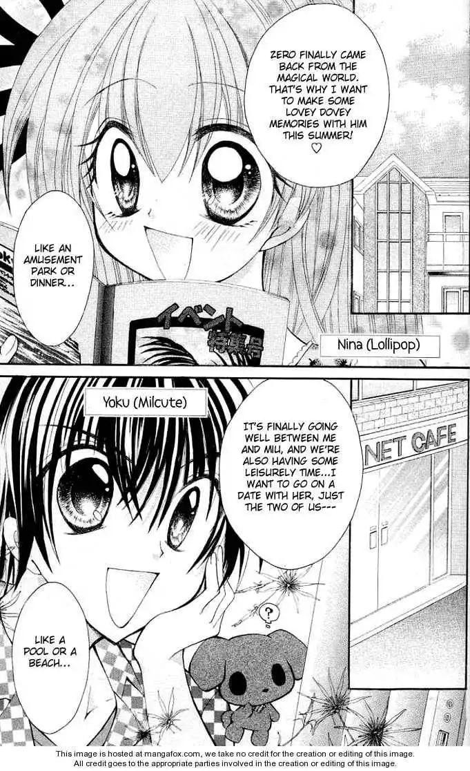 Milcute vs. Lollipop Chapter 1 3